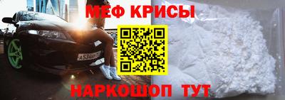 таблы Свободный