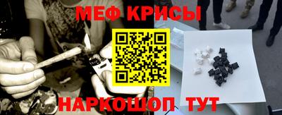 таблы Свободный