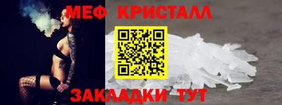 не бодяженный Севастополь