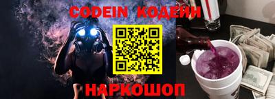 таблы Свободный