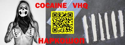 таблы Свободный