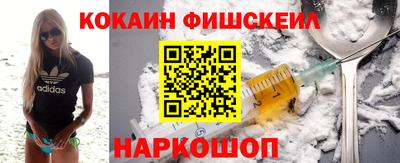 таблы Свободный