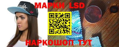 не бодяженный Севастополь