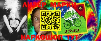 не бодяженный Севастополь