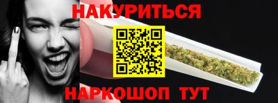 не бодяженный Севастополь