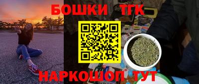 таблы Свободный