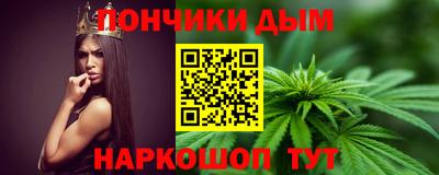 PSILOCYBIN Северобайкальск