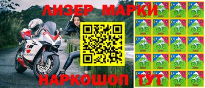 PSILOCYBIN Северобайкальск