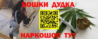 PSILOCYBIN Северобайкальск