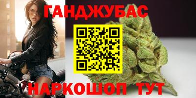 не бодяженный Севастополь
