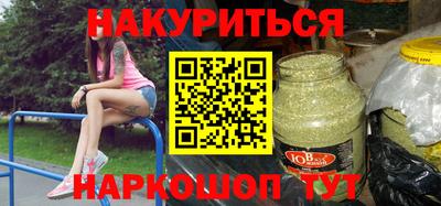 не бодяженный Севастополь