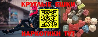 не бодяженный Севастополь