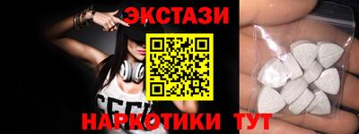 PSILOCYBIN Северобайкальск