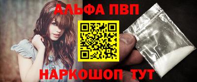 PSILOCYBIN Северобайкальск