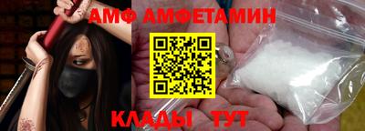 не бодяженный Севастополь