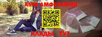 таблы Свободный