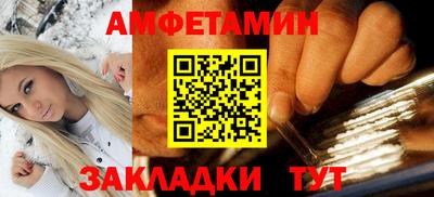 не бодяженный Севастополь