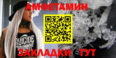 не бодяженный Севастополь