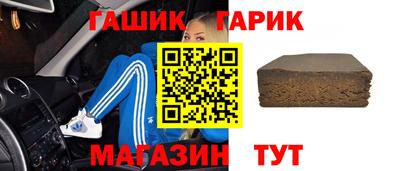 таблы Свободный