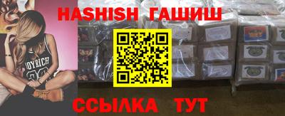 таблы Свободный