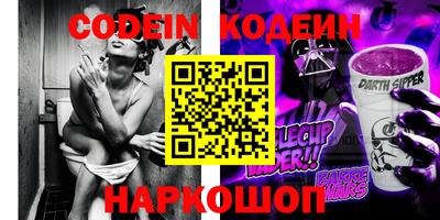 не бодяженный Севастополь