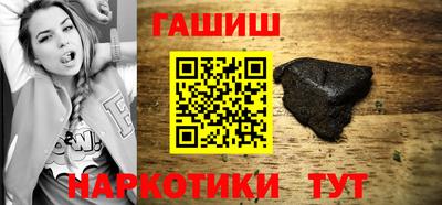 таблы Свободный