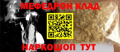 не бодяженный Севастополь
