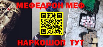 не бодяженный Севастополь